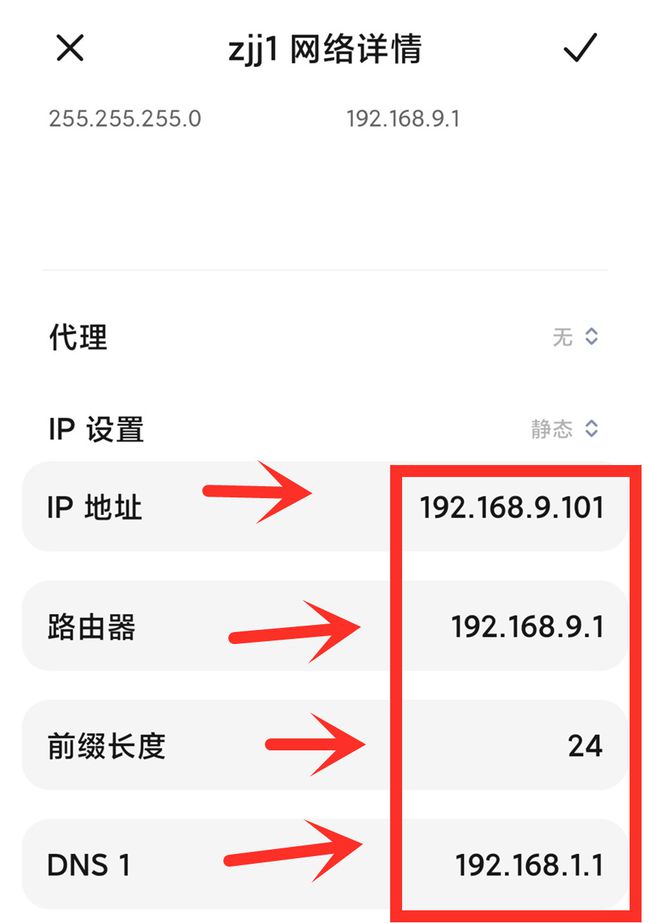抖音怎么搜不到?一招教你轻松解决问题!