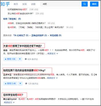 抖音怎么搜不到?一招教你轻松解决问题!
