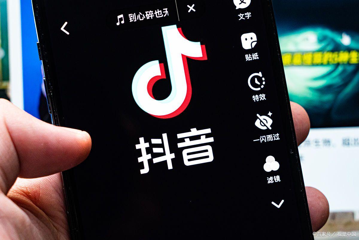 抖音怎么录视频?从入门到精通,你也能成为短视频达人