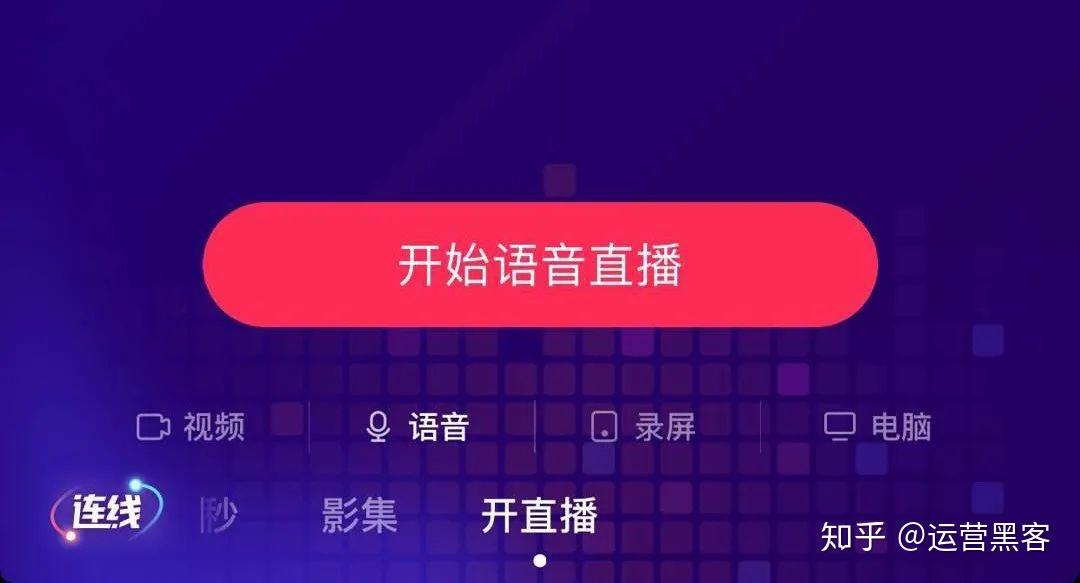 抖音怎么拼:新手快速上手指南