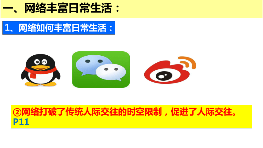抖音怎么变声?让你的短视频瞬间变得有趣!