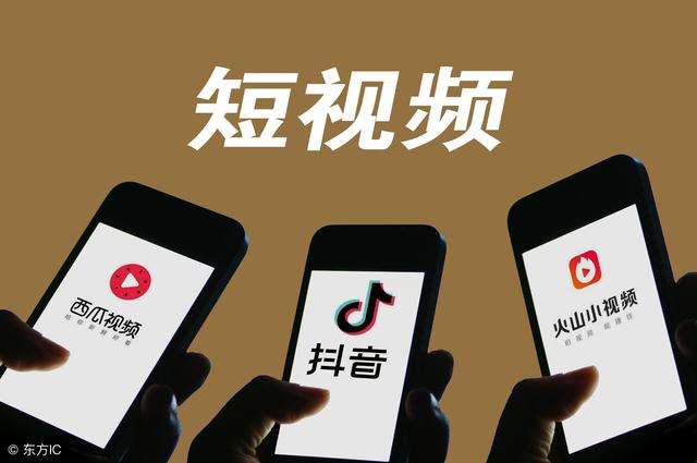 抖音怎么变声?让你的短视频瞬间变得有趣!