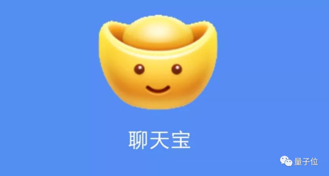 抖音怎么变声?让你的短视频瞬间变得有趣!