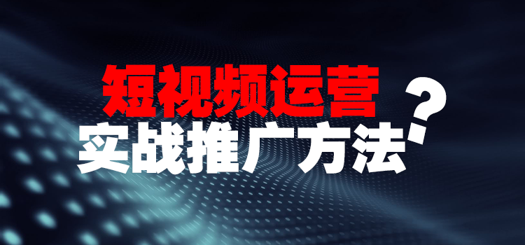 如何在抖音直播中大展身手?轻松入门与实战技巧指南