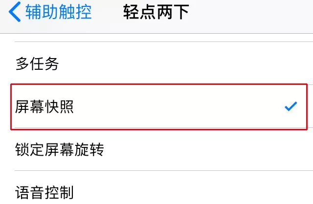 抖音号怎么登录?超全攻略带你轻松搞定!