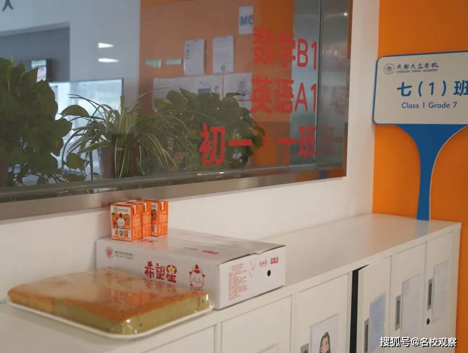 怎么退出抖音?找到生活的另一种精彩