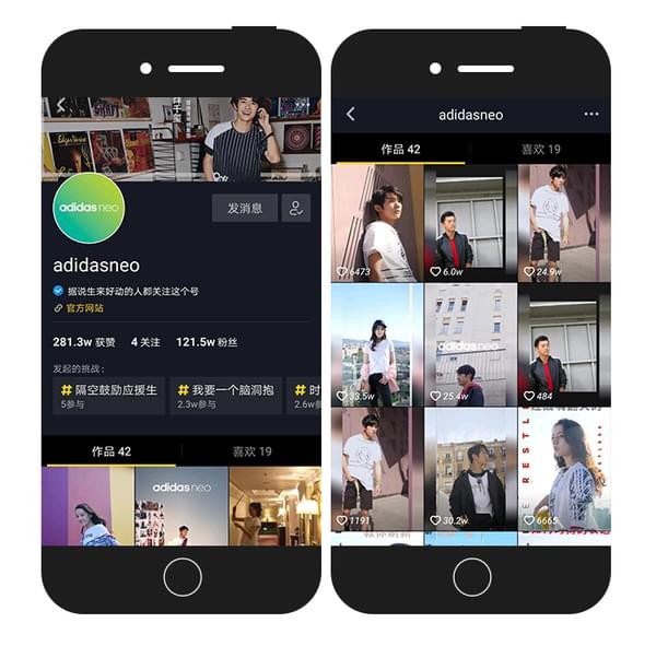 抖音怎么加入?轻松三步,玩转短视频世界