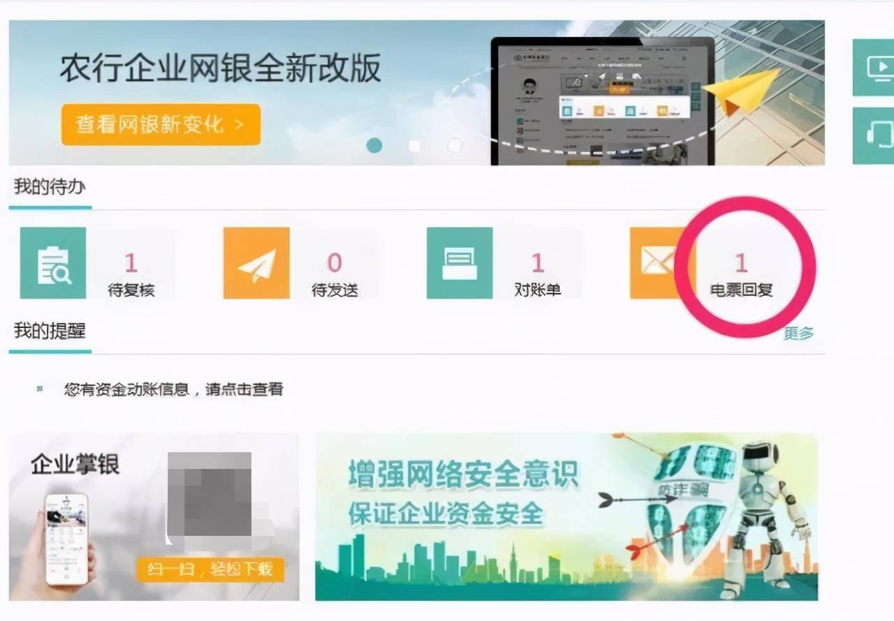 如何精准搜索抖音号,快速找到你想关注的达人