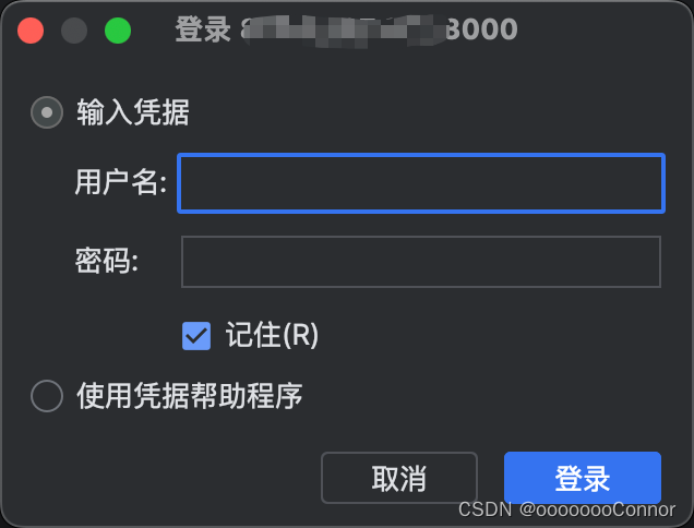 抖音号怎么找回?一篇简单易懂的教程帮你轻松搞定