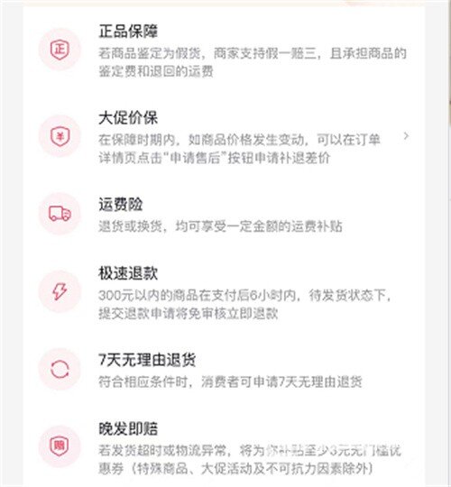 抖音怎么找客服?一篇帮你轻松解决问题的指南