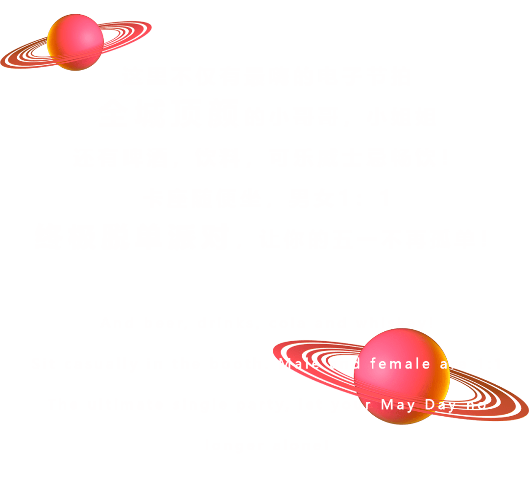 抖音怎么充值抖币?快速上手指南,轻松get更多乐趣!