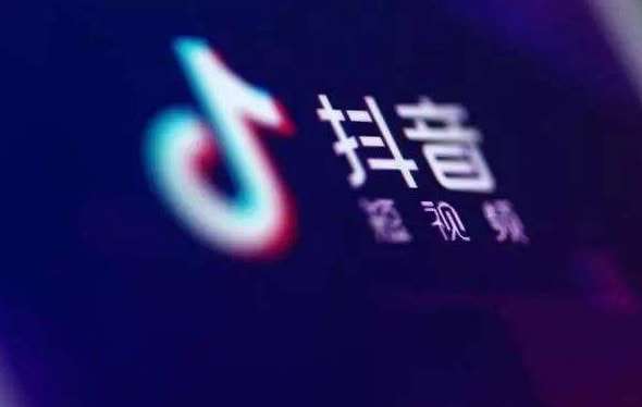 抖音怎么发语音?一键教你掌握最新技巧!