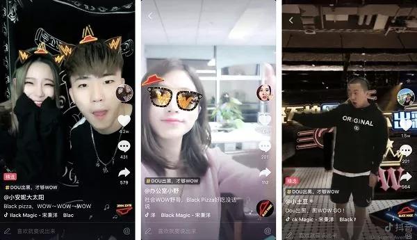 抖音怎么拍配音,轻松玩转视频创作