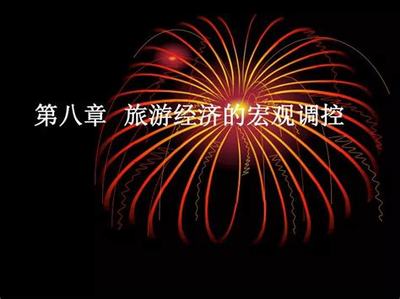 如何高效推广抖音,实现品牌飞跃