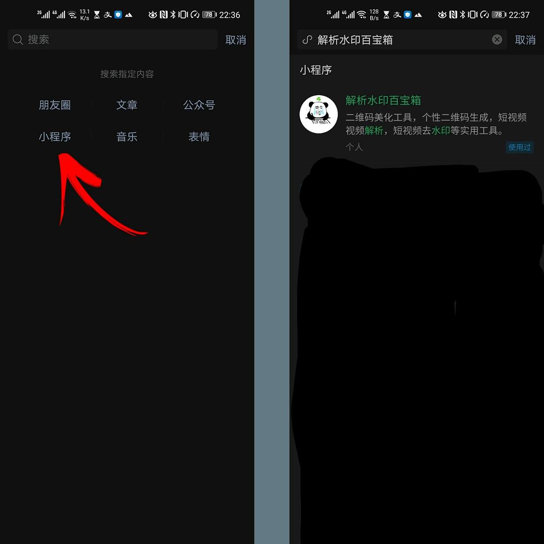 如何在抖音轻松删除视频?详细步骤帮你搞定!