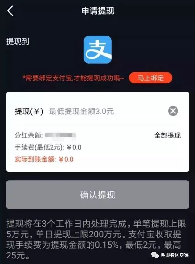 抖音怎么发朋友圈?轻松玩转短视频与朋友圈的完美结合!