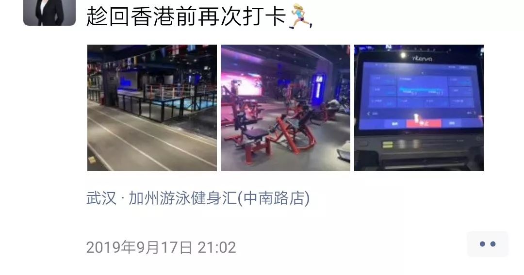 抖音怎么发朋友圈?轻松玩转短视频与朋友圈的完美结合!