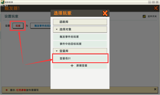 抖音推荐怎么重新设置,教你重新掌控推荐内容