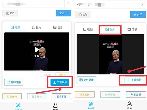 抖音里面喜欢的视频怎么删除?简单几步帮你轻松搞定!