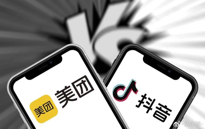 抖音不小心点了“不感兴趣”怎么办?快速修复你的推荐!