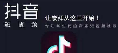 抖音怎么添加字幕?轻松提高视频互动率!