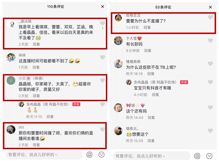 抖音定位怎么设置,让你的短视频更精准触达目标用户!