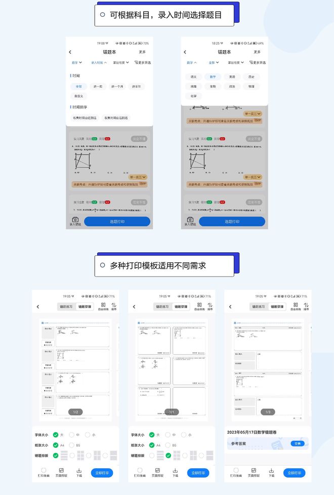 抖音怎么同框?解锁全新互动玩法,轻松get同框视频制作技巧!