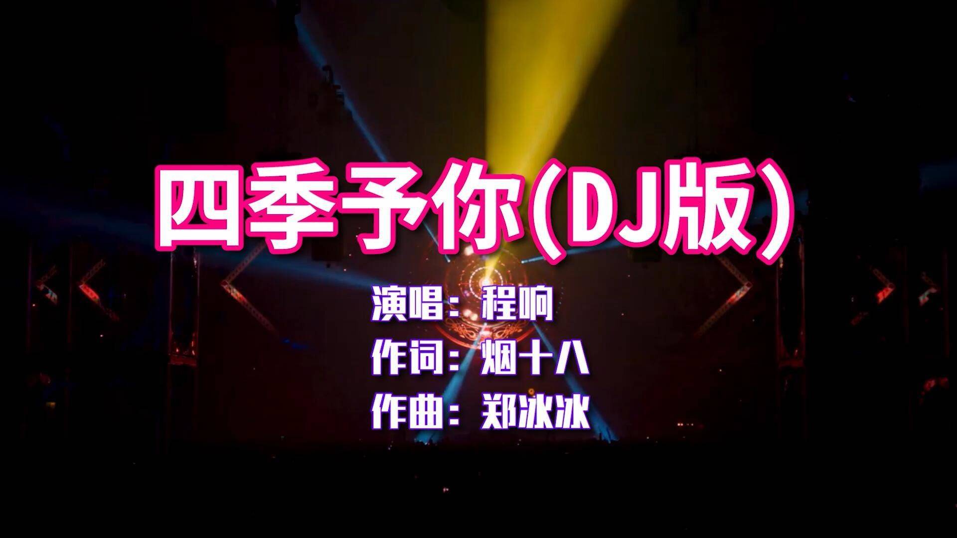 抖音如何火遍全球?揭开背后的成功秘密