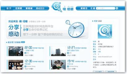 电脑怎么下载抖音,轻松解决你的娱乐需求