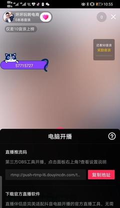 电脑怎么下载抖音,轻松解决你的娱乐需求