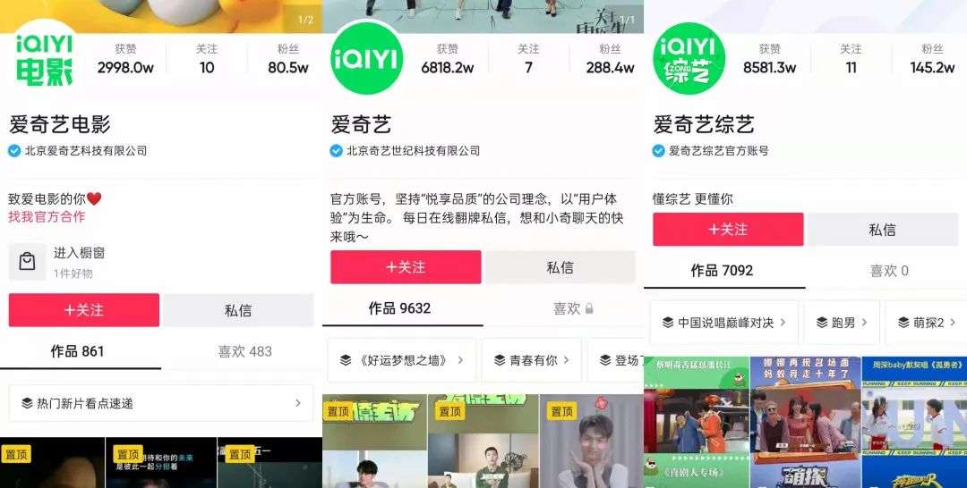 抖音怎么收藏视频?一键收藏小技巧助你轻松管理喜爱内容