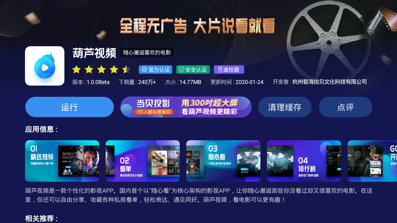 抖音怎么录唱歌视频?快速上手指南,让你秒变K歌达人!