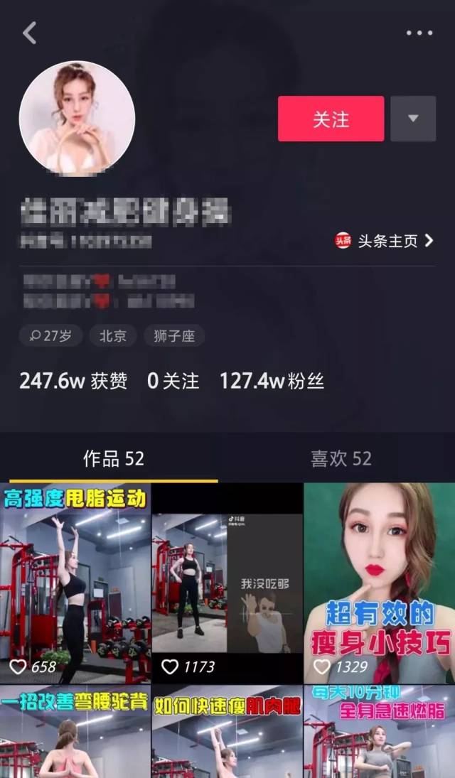 抖音怎么录唱歌视频?快速上手指南,让你秒变K歌达人!