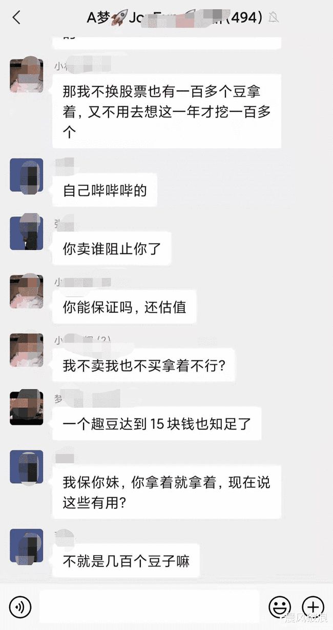 抖音怎么更新不了?教你解决抖音更新失败的问题