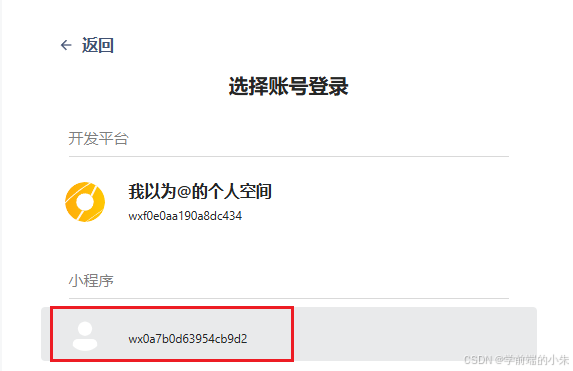 抖音怎么看私信?快速掌握私信功能的全攻略