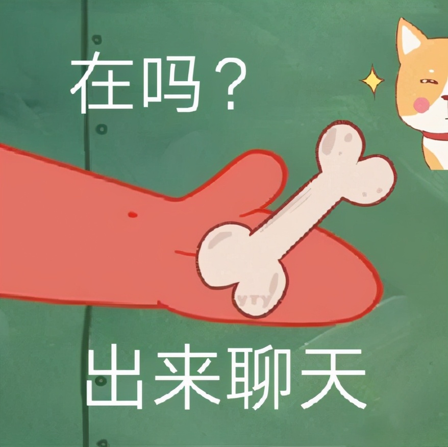 抖音怎么加朋友?教你快速找到志同道合的伙伴!