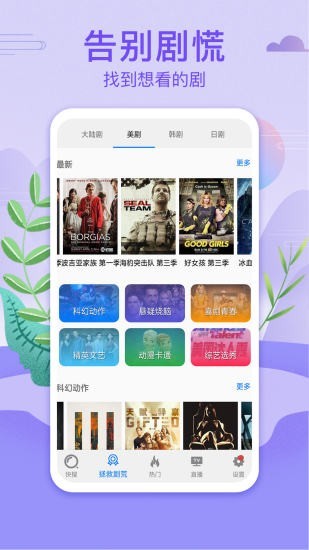 抖音怎么关评论?一招教你快速设置,享受安静的刷视频体验!