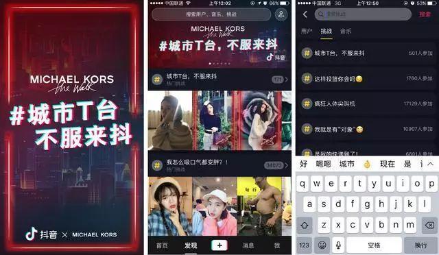 抖音怎么下视频?教你轻松掌握简单方法