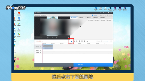 抖音上的视频怎么删除?快速掌握视频删除技巧!