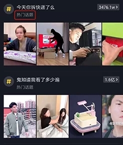 如何轻松制作抖音相册,秒变创意达人!