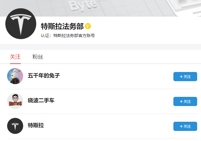 怎么注册多个抖音号,轻松打造属于你的多领域账号