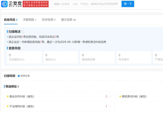 怎么注册多个抖音号,轻松打造属于你的多领域账号