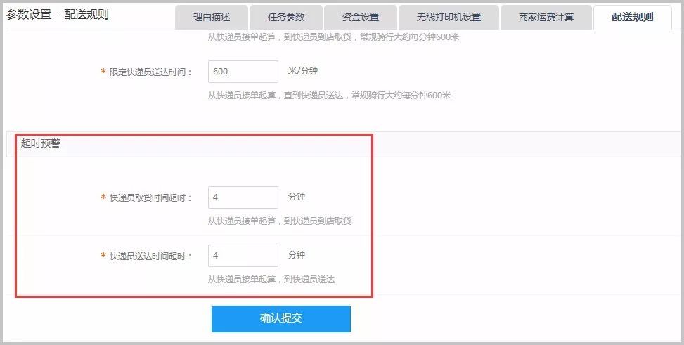 如何设置视频号客服,提升客户互动体验