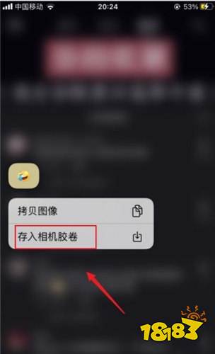 如何快速换抖音号?换号技巧与注意事项全揭秘