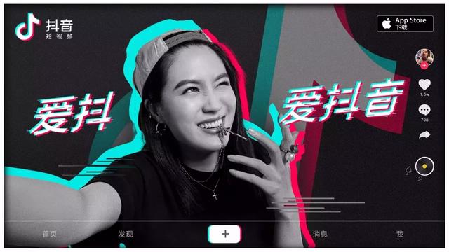 抖音怎么开通直播?快速掌握直播功能,轻松开启直播之旅!
