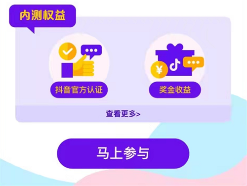 如何通过抖音赚钱:全面攻略与实用技巧