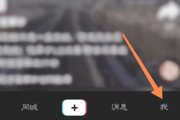 抖音评论怎么删?超详细操作指南,让你轻松掌握删除技巧!