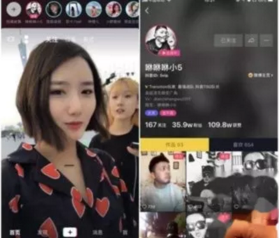 抖音怎么合拍视频?新手必看详细教程!