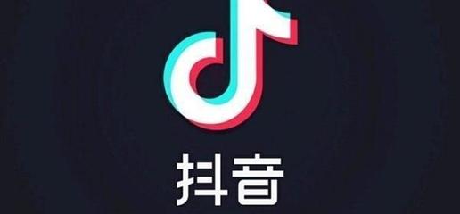 抖音怎么看直播?轻松上手直播互动体验指南