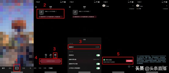抖音怎么置顶?解锁抖音置顶功能的技巧与操作指南